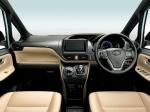 Toyota Noah G 2014 года
